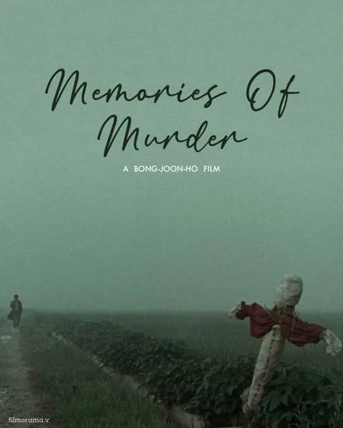 Memories of Murder
