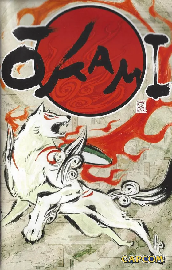 Okami HD